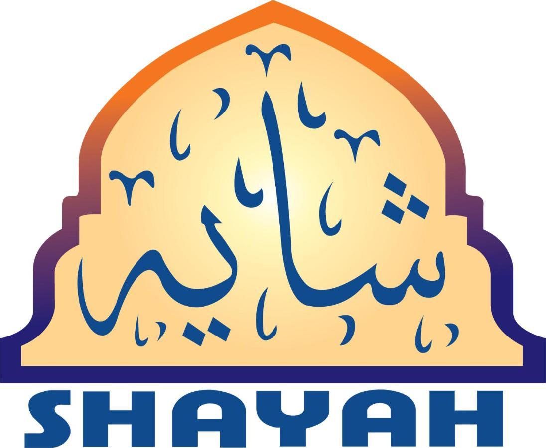 Shayah Suites Jidda Exteriör bild